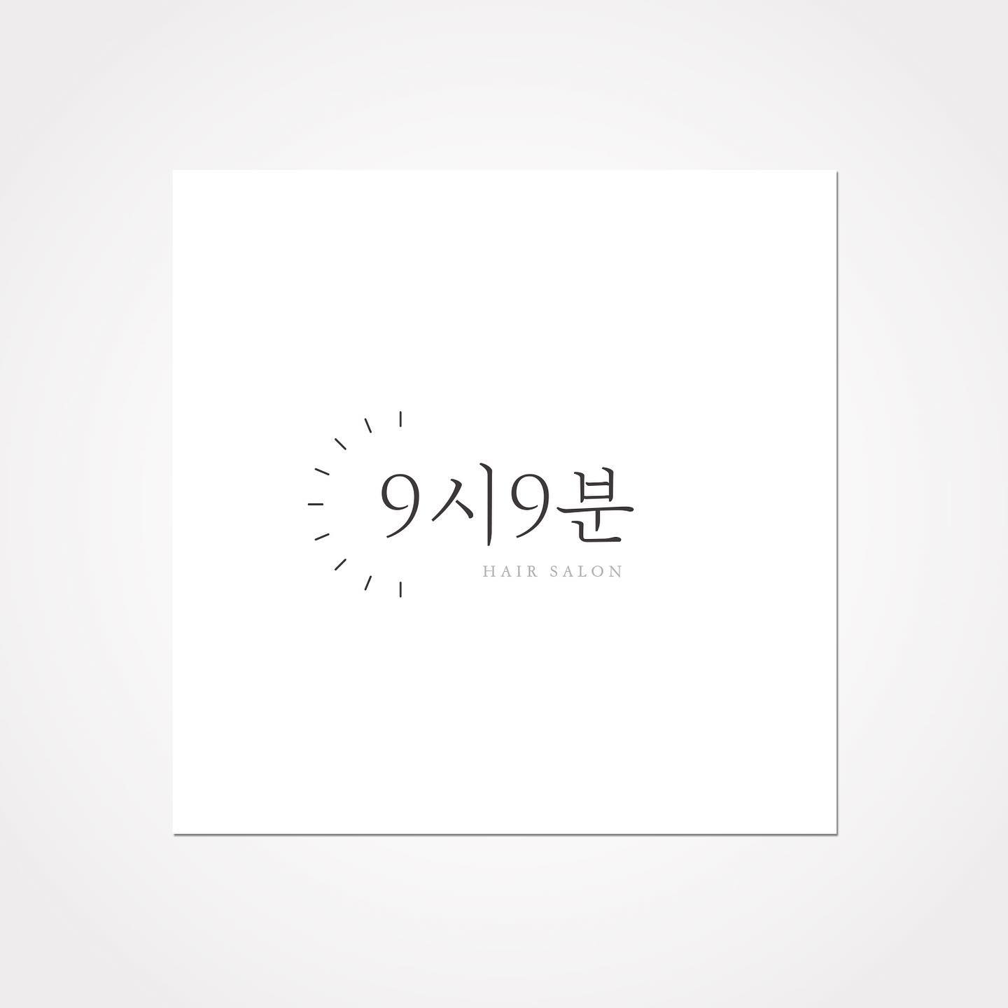 로고디자인 아카이브 521