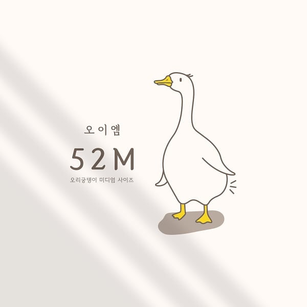 로고디자인 아카이브 531