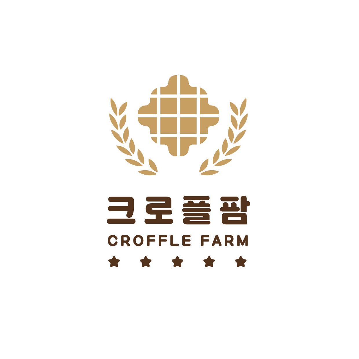 로고디자인 아카이브 538