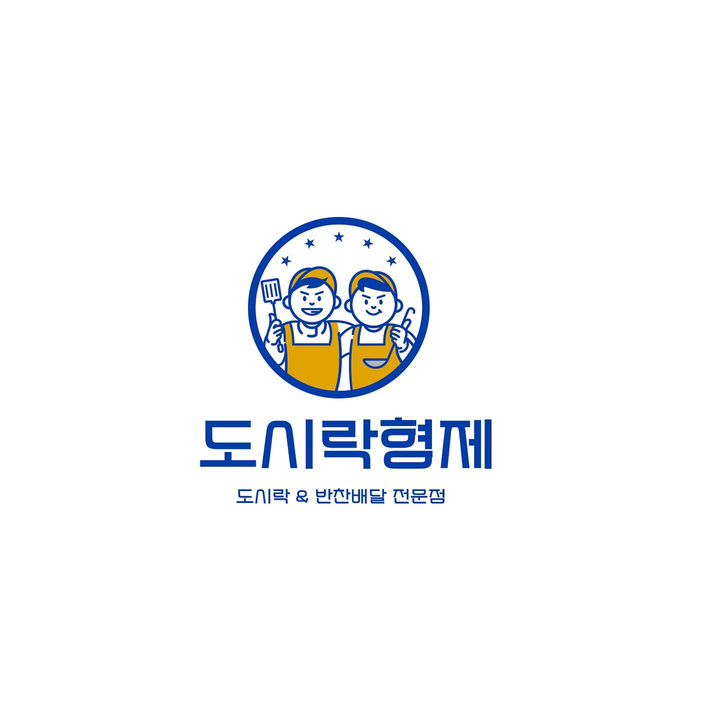 로고디자인 아카이브 545
