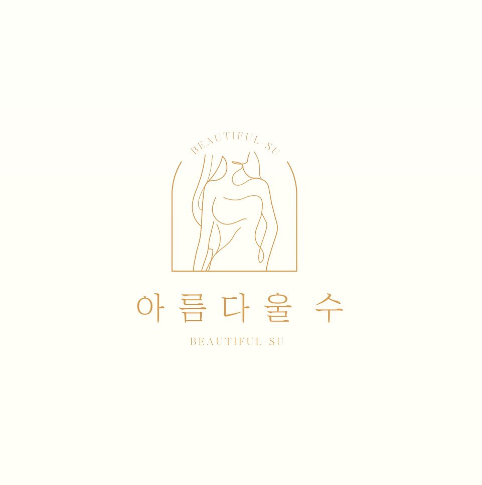 로고디자인 아카이브 553
