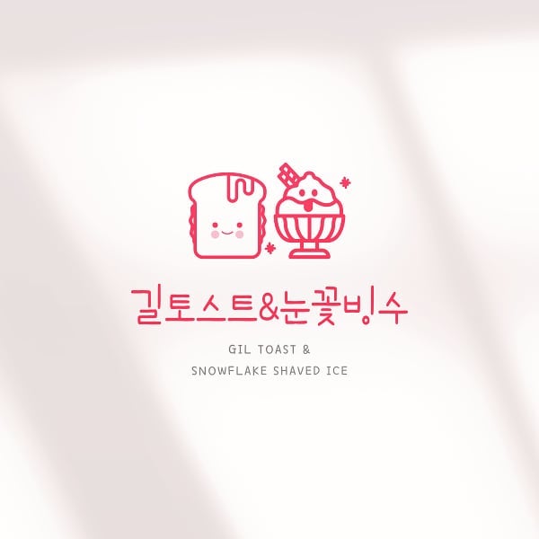 로고디자인 아카이브 555