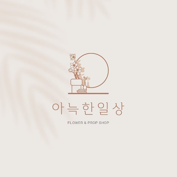 로고디자인 아카이브 558