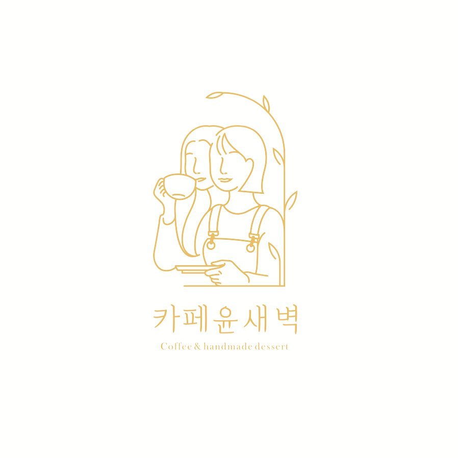로고디자인 아카이브 565