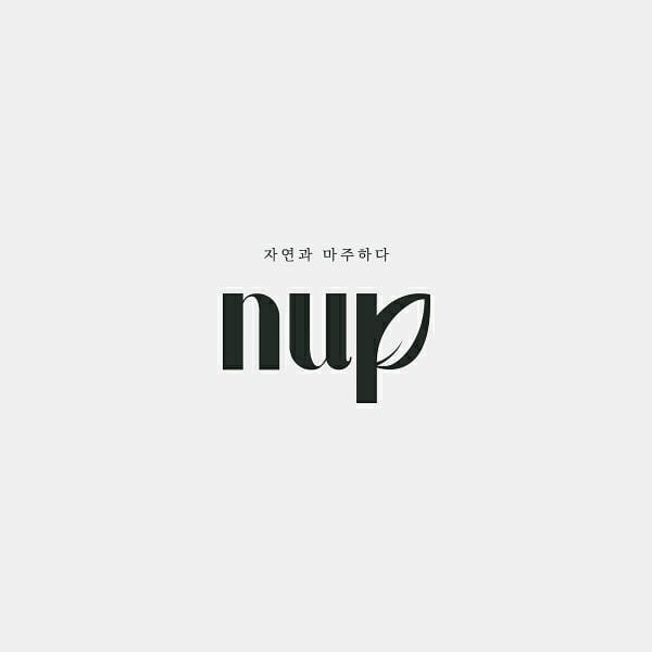 로고디자인 아카이브 602