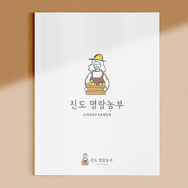 로고디자인 아카이브 605