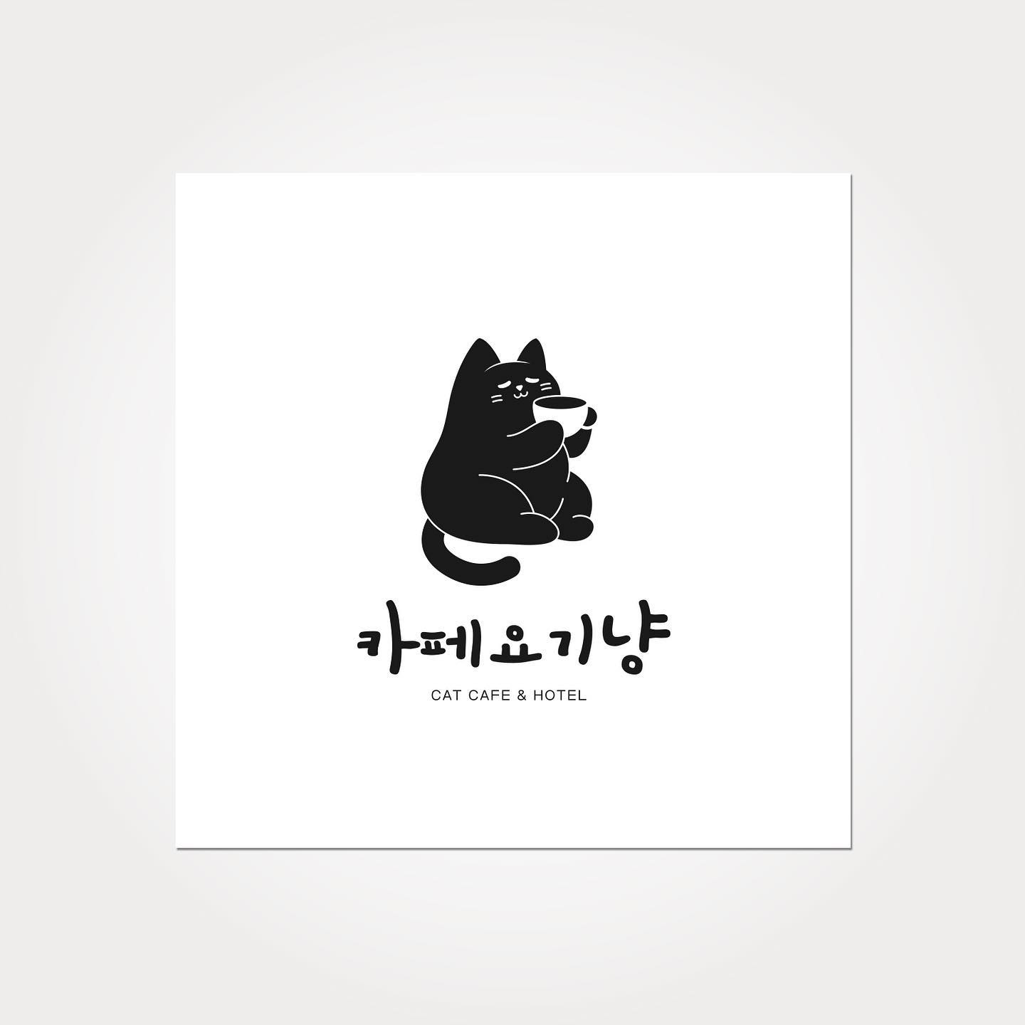 로고디자인 아카이브 607