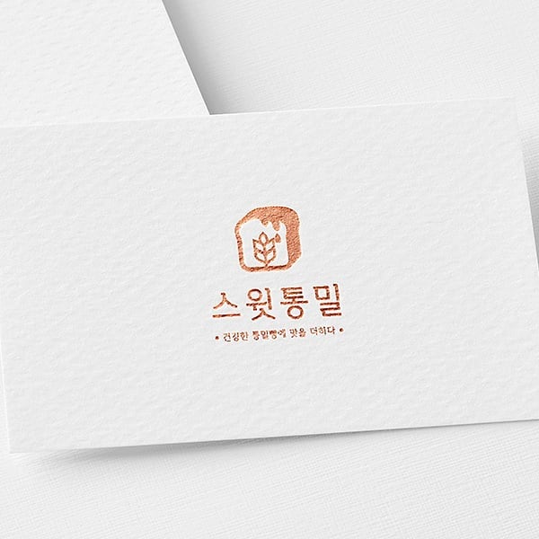 로고디자인 아카이브 620