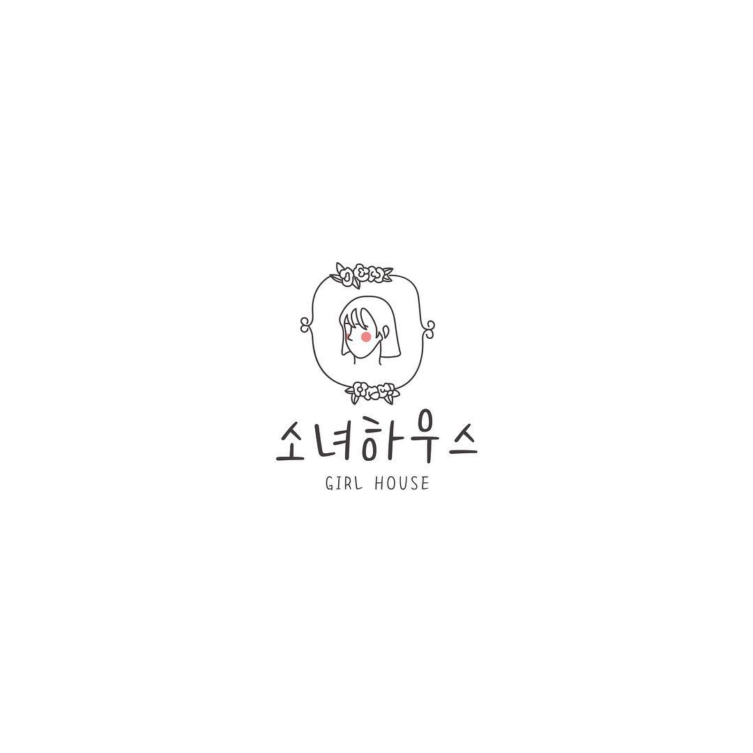 로고디자인 아카이브 650