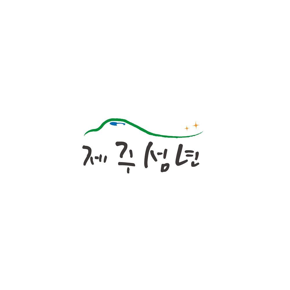 로고디자인 아카이브 653