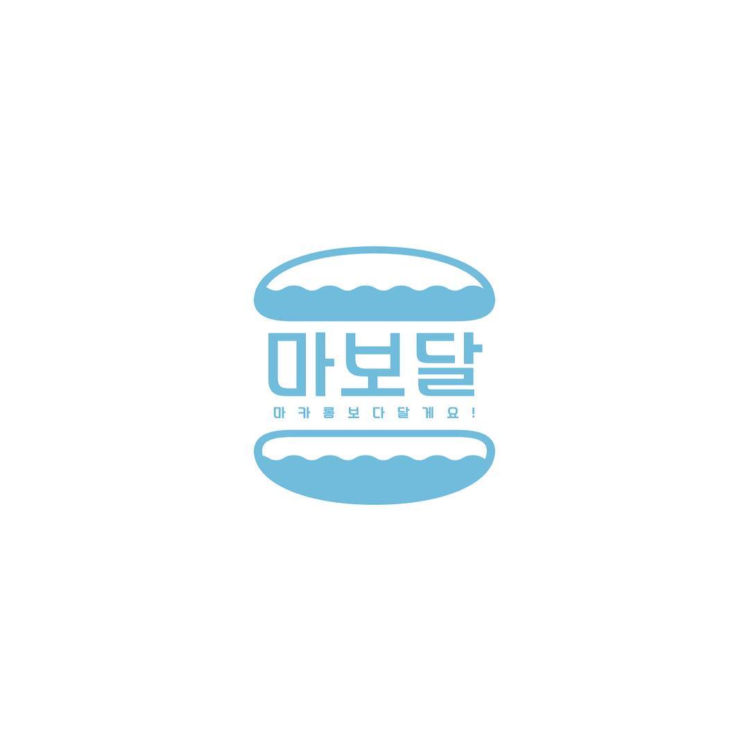 로고디자인 아카이브 656