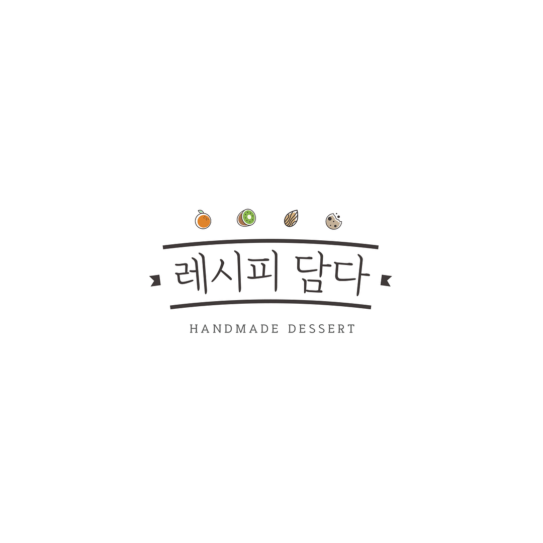 로고디자인 아카이브 660