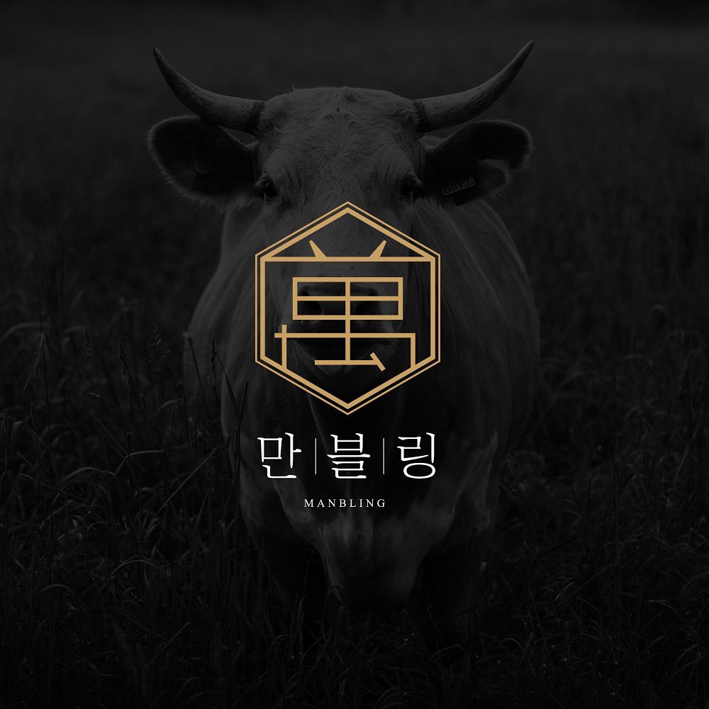 로고디자인 아카이브 74