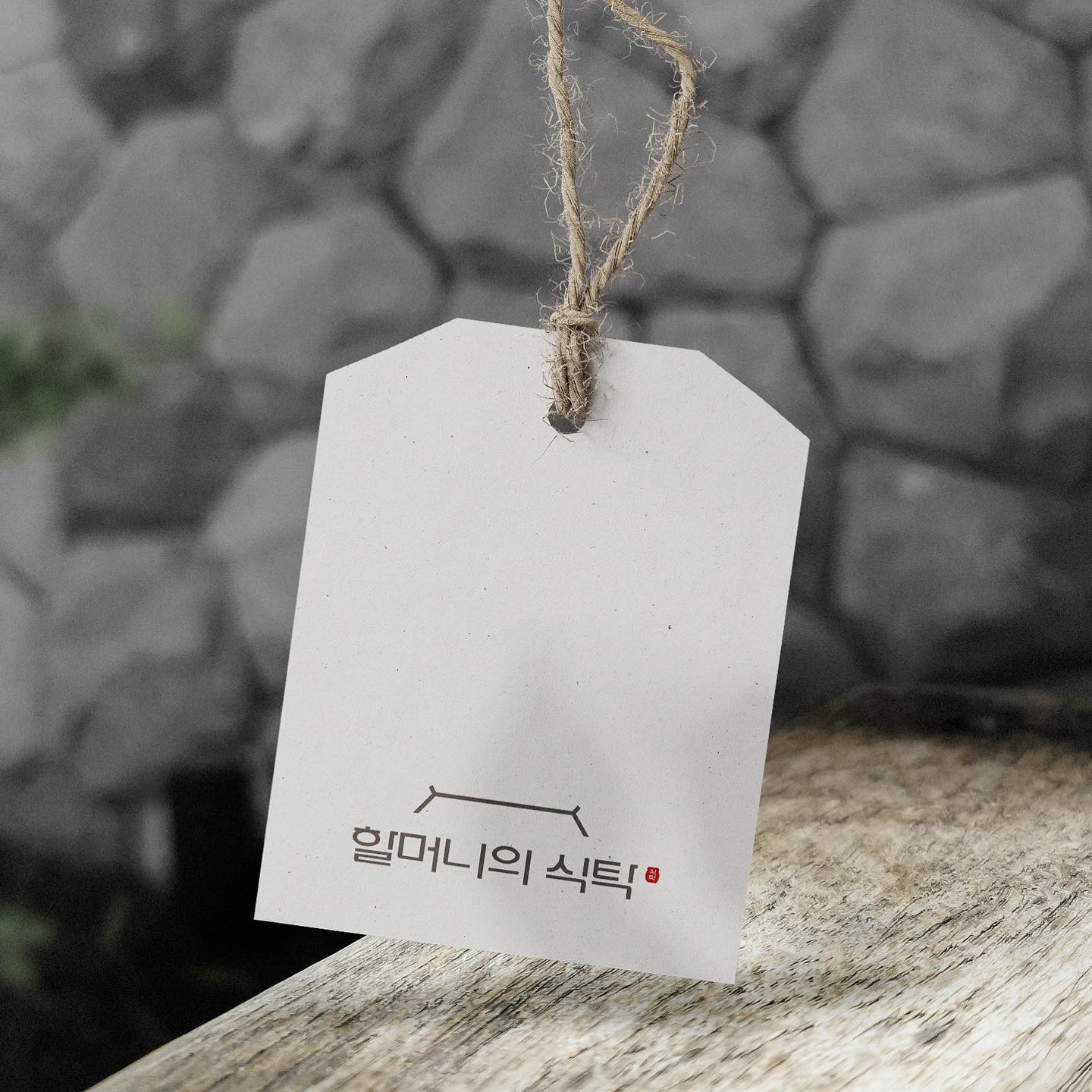 로고디자인 아카이브 85