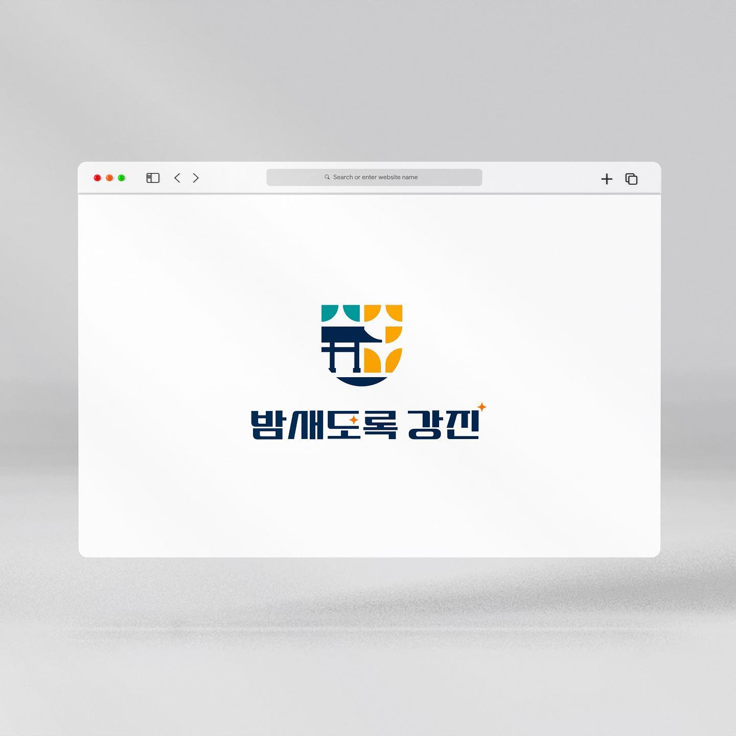 로고디자인 아카이브 88