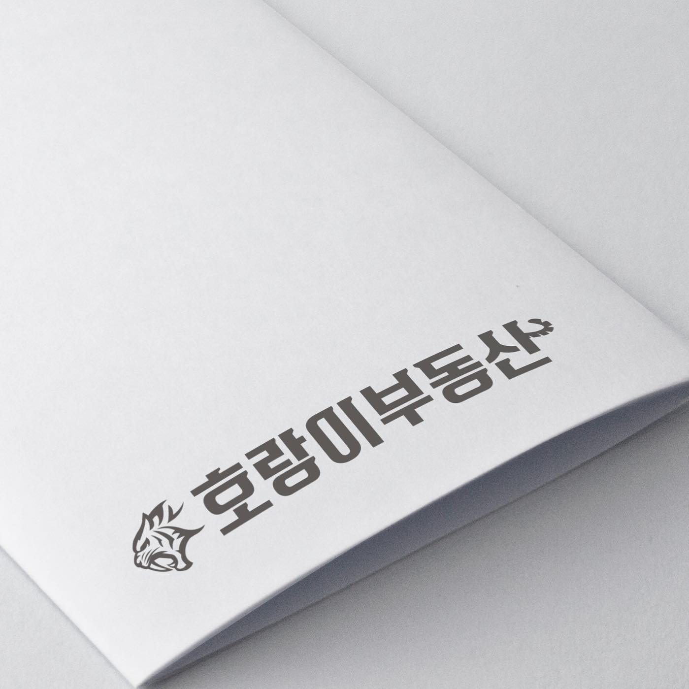 로고디자인 아카이브 96